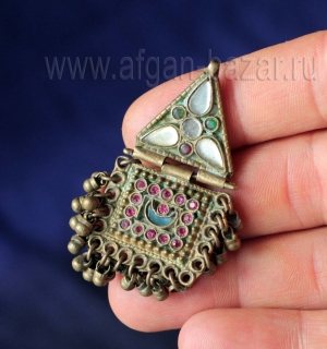 Афганская подвеска-амулет, деталь наголовного украшения Тикка. Восточный Афганис