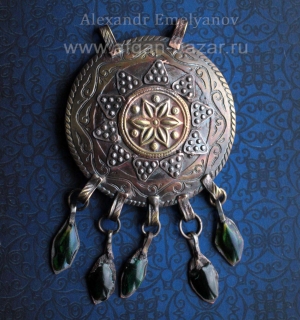 Кулон с подвесками, выполненный по образцу традиционных  украшений Индии, Афгани