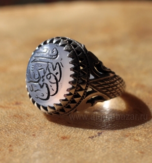 Иранский мужской перстень с  палевым халцедоном и каллиграфической надписью - ши