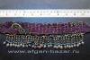 Афганская нашейная повязка-чокер - племенные украшения Кучи (Tribal Kuchi Jewelr