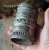 Традиционный афганский племенной браслет "Баху" (bahu). Афганистан или Пакистан,
