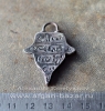 Подвеска в форме персидского амулета  в форме замка. Автор - Емельянов Александр