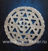 Тунис, Ливия, Алжир Тунис, Ливия, Алжир