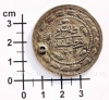 Турецкая монета - "6 пара". Османская империя, 1808г.
