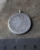 Подвеска из османской серебряной монеты начала 20 в.