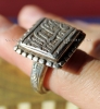 Афганский серебряный перстень ручной работы в иранском стиле