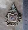 Афганская подвеска-амулет, деталь наголовного украшения Тикка. Восточный Афганис
