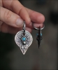 серьги авторские  крупные этнические ручная работа