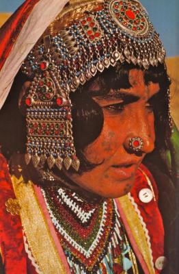 afganistan_1974.jpg