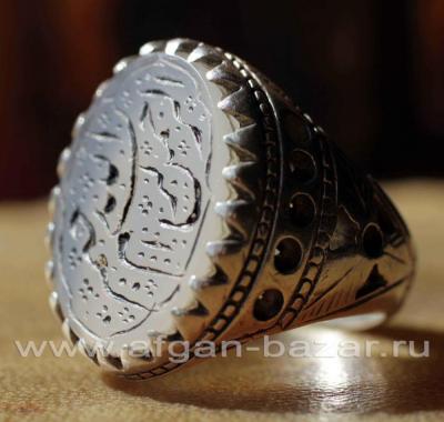 Перстень с надписью Иран халцедон